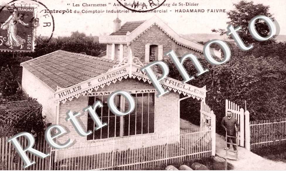 Entrepot du comptoir industriel et commercial - Hadamard Faivre