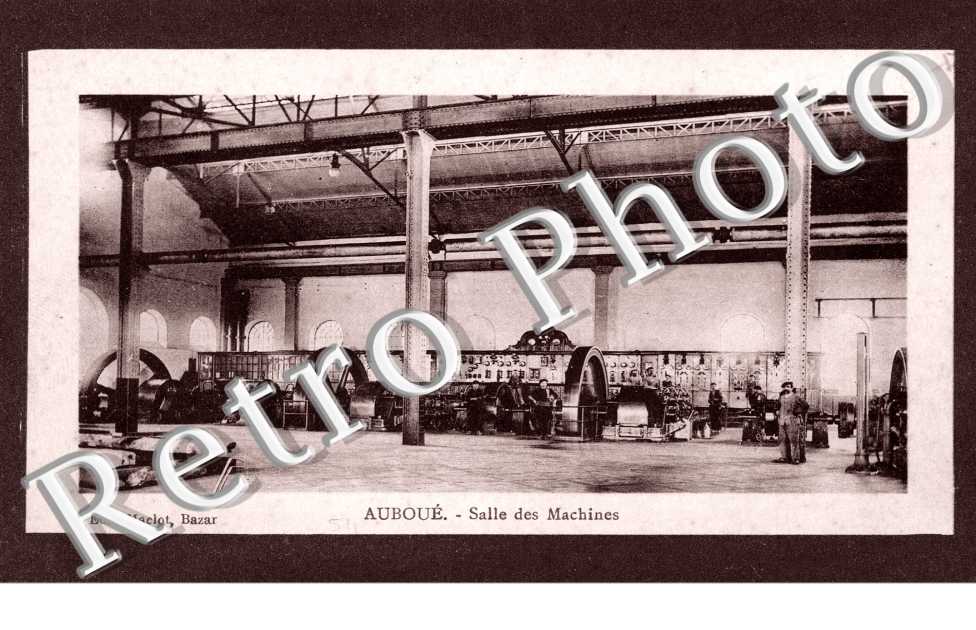 Salle des machines