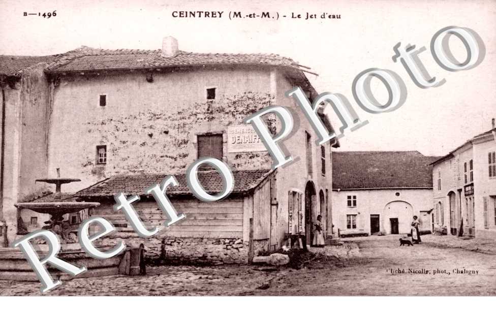 Le jet d'eau