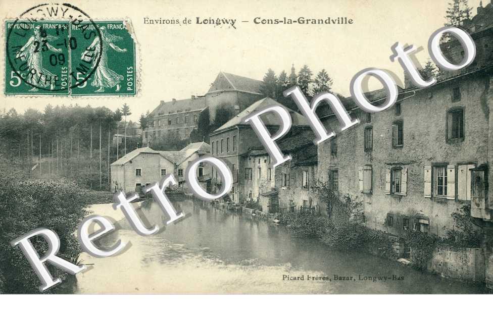 vue interieure