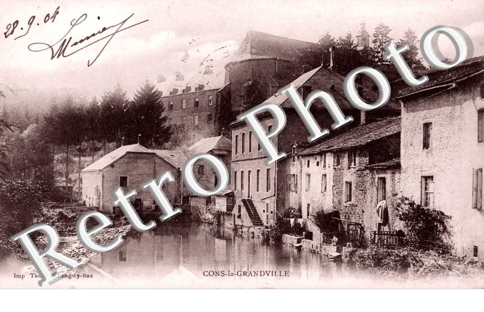 vue interieure