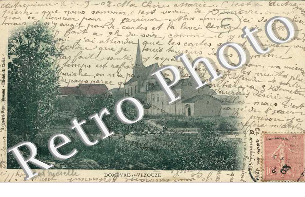(vue interieure)