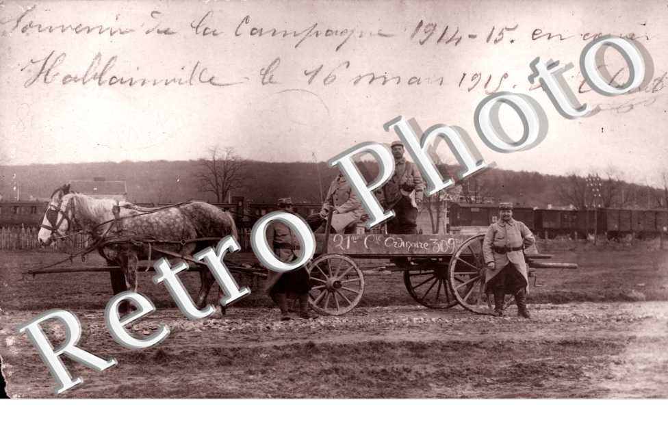 21e compagnie ordinaire