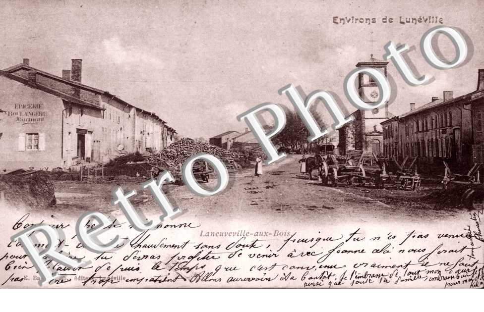 vue interieure