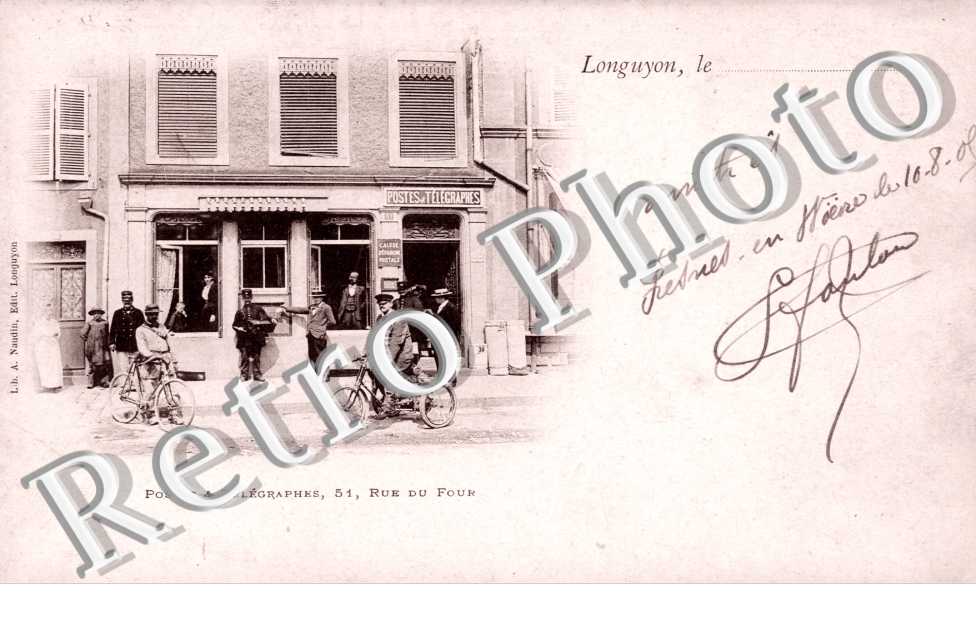 rue du Four Poste & telegraphes