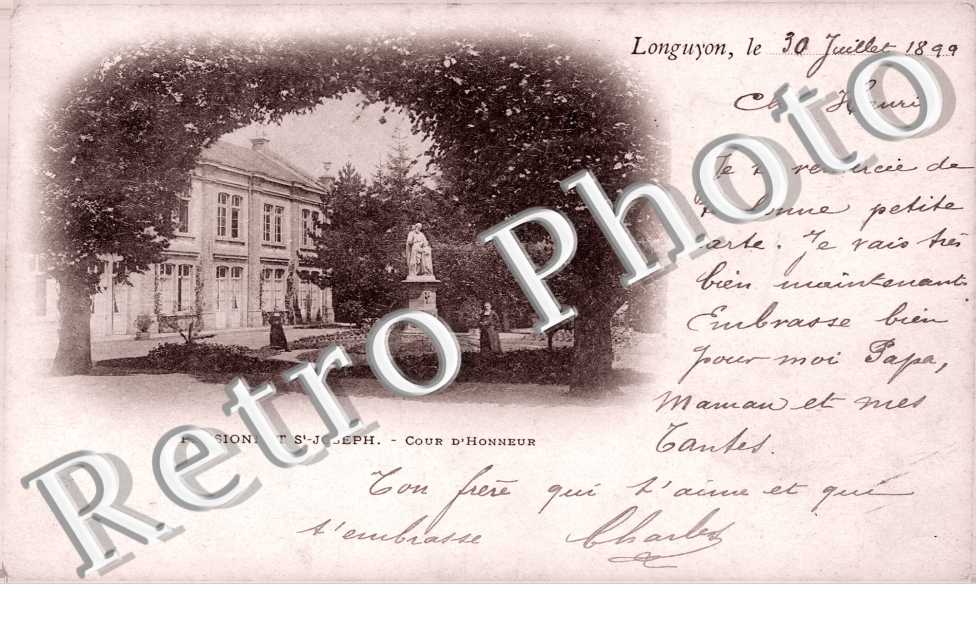 Pensionnat Saint Joseph Cour d'honneur