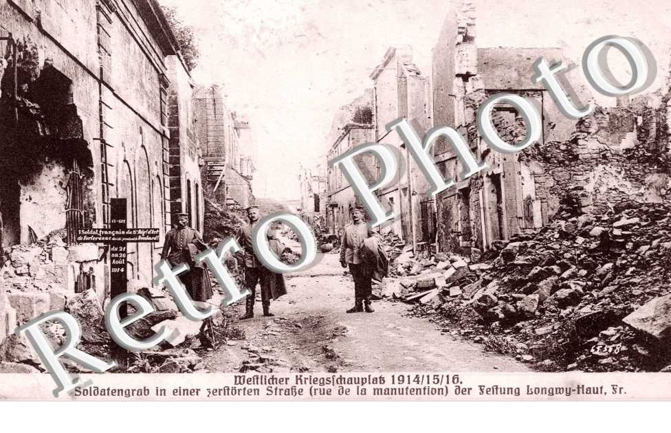 rue de la Manutention apres le bombardement