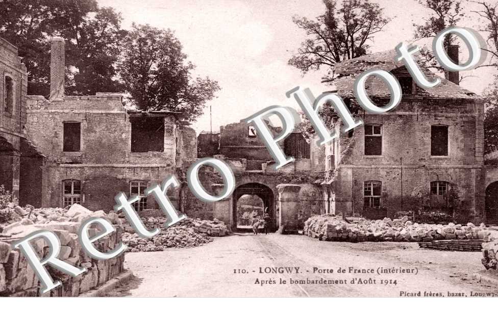 Porte de France
