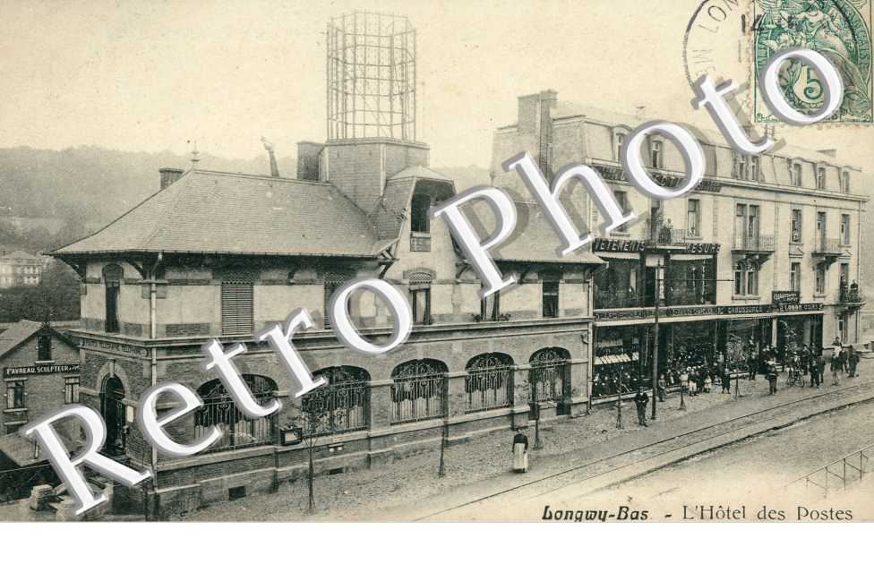 l'Hôtel des Postes