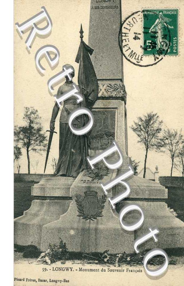 Monument du Souvenir Francais