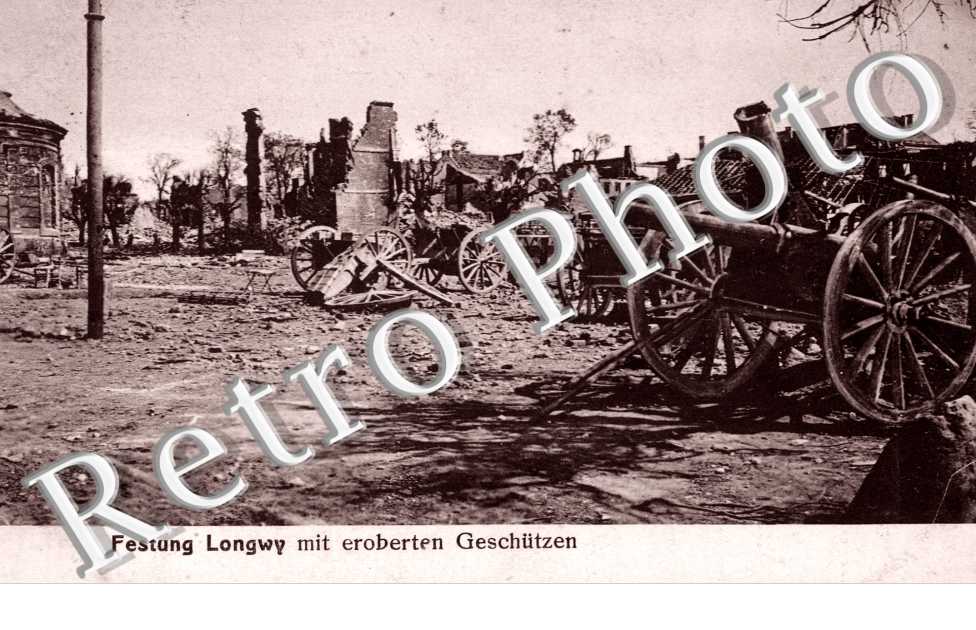 Eroberten Geschutzen