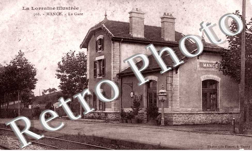 La gare
