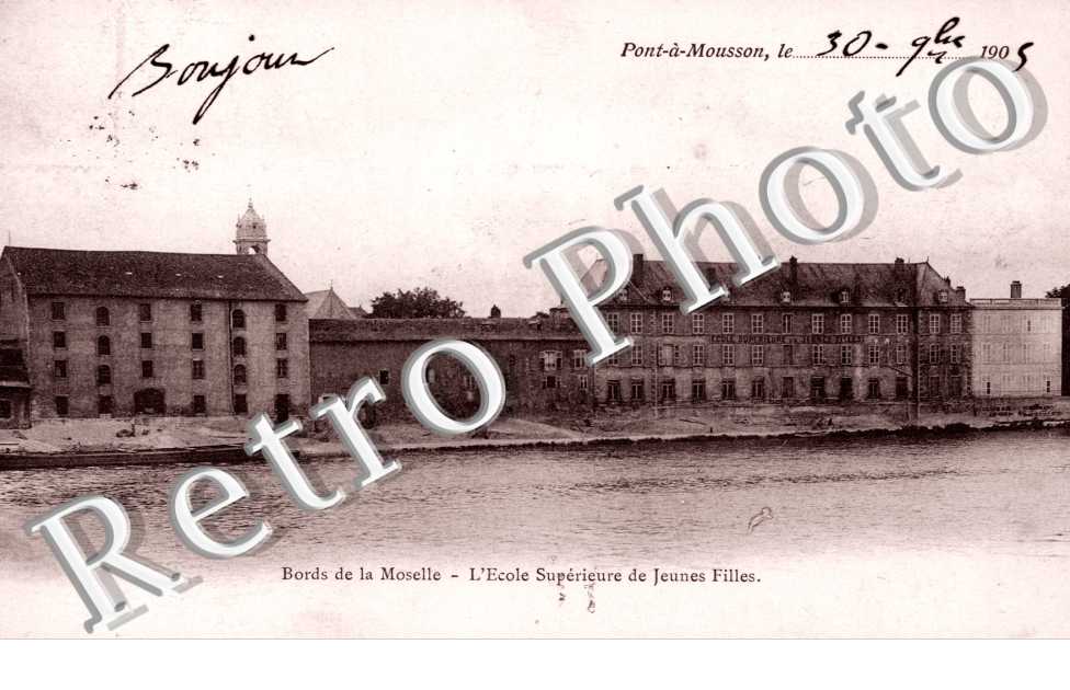 Ecole Superieure de Jeunes Filles