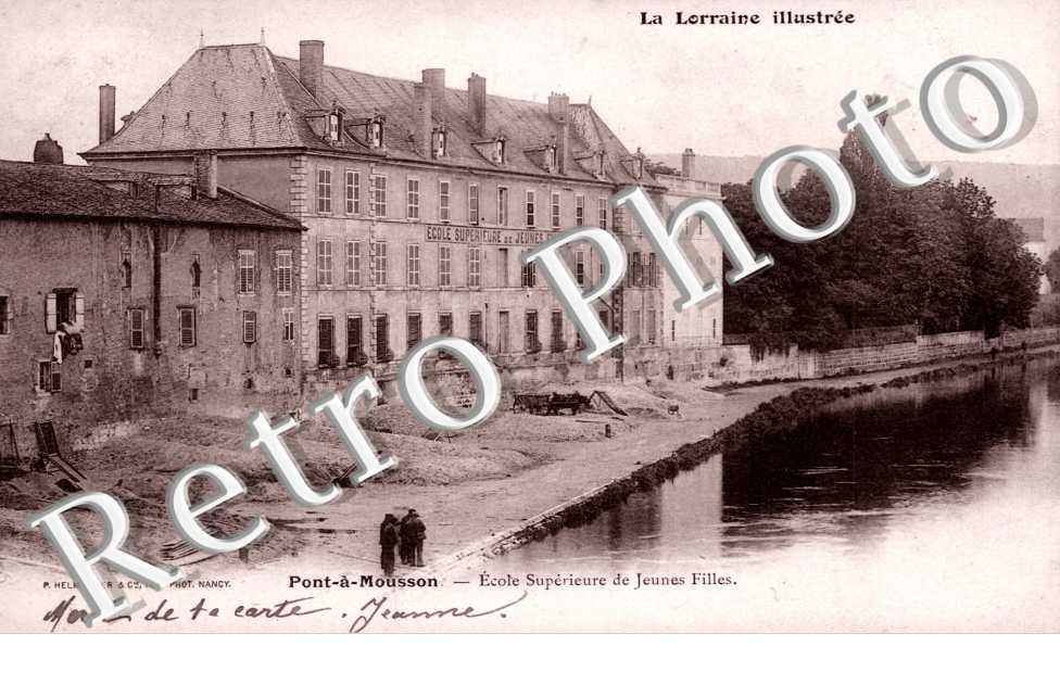 Ecole Superieure de Jeunes Filles