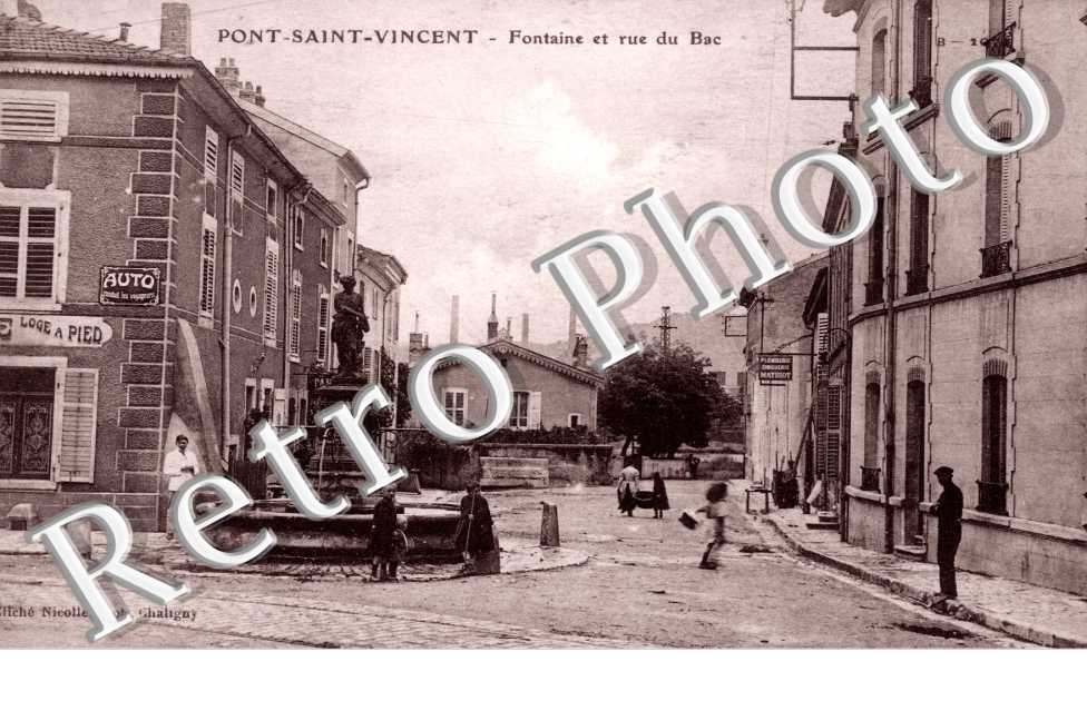 Fontaine et Rue du Bac