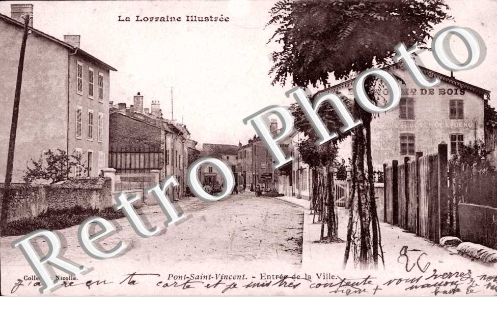 Entree de la Ville