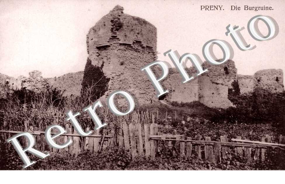 die burgruine