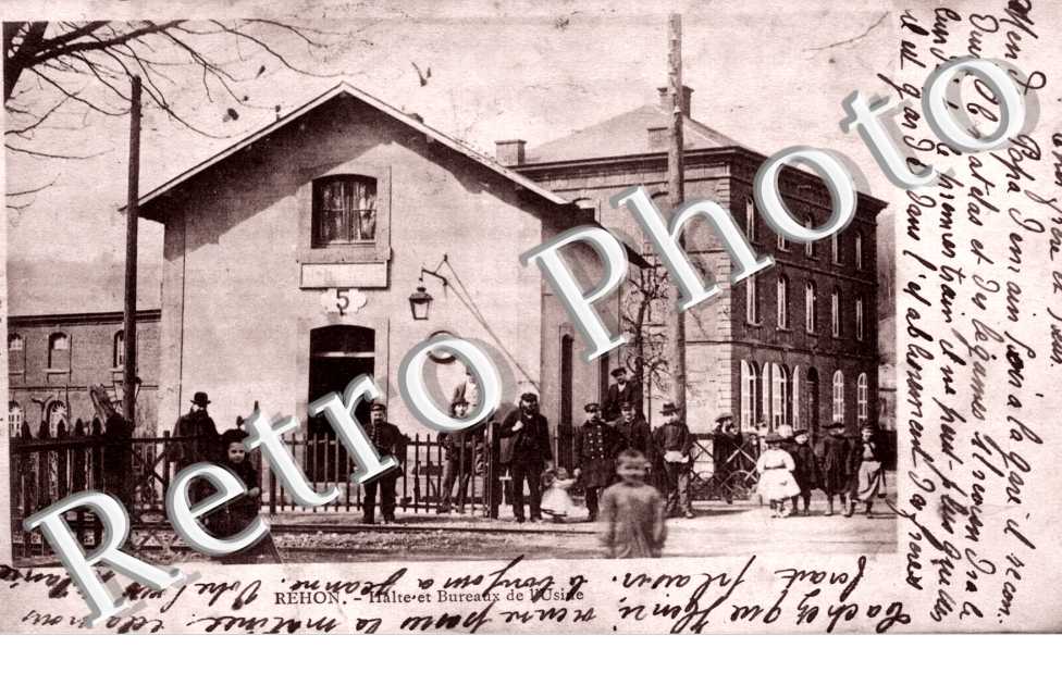 Halte et Bureaux de l'Usine