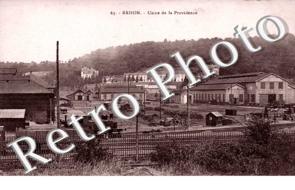 Usine de la Providence