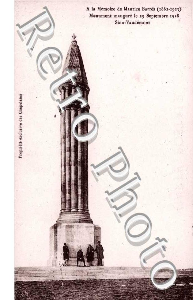 Monument 