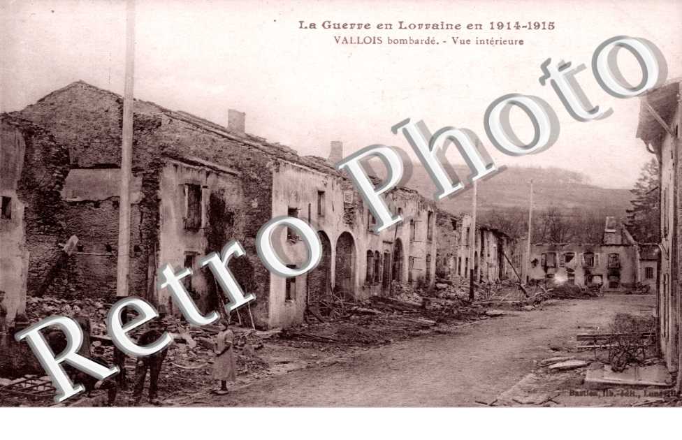Vue interieure