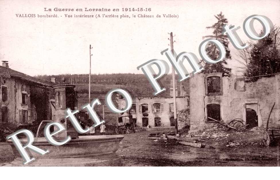 Vue interieure