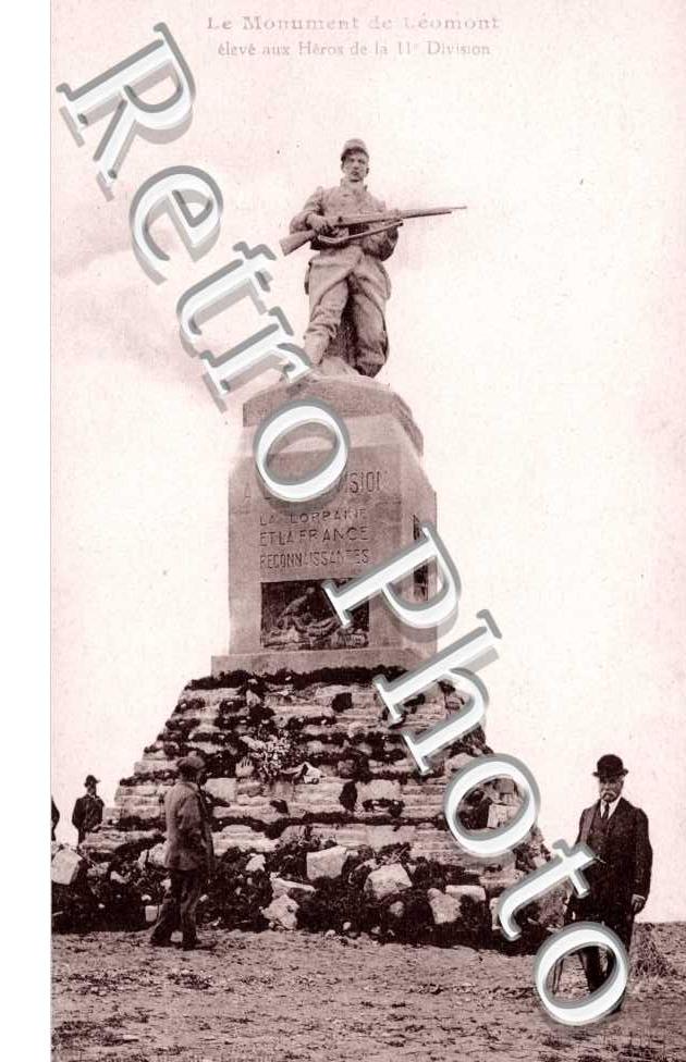 Monument 