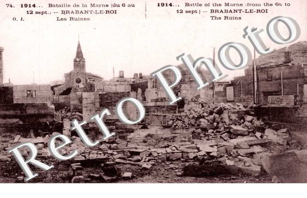 Les ruines