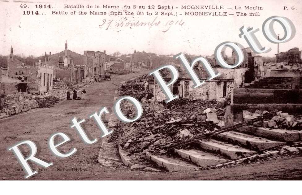 Le moulin