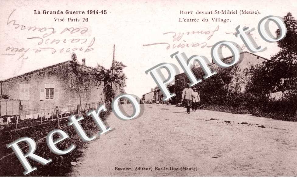 L'entree du village
