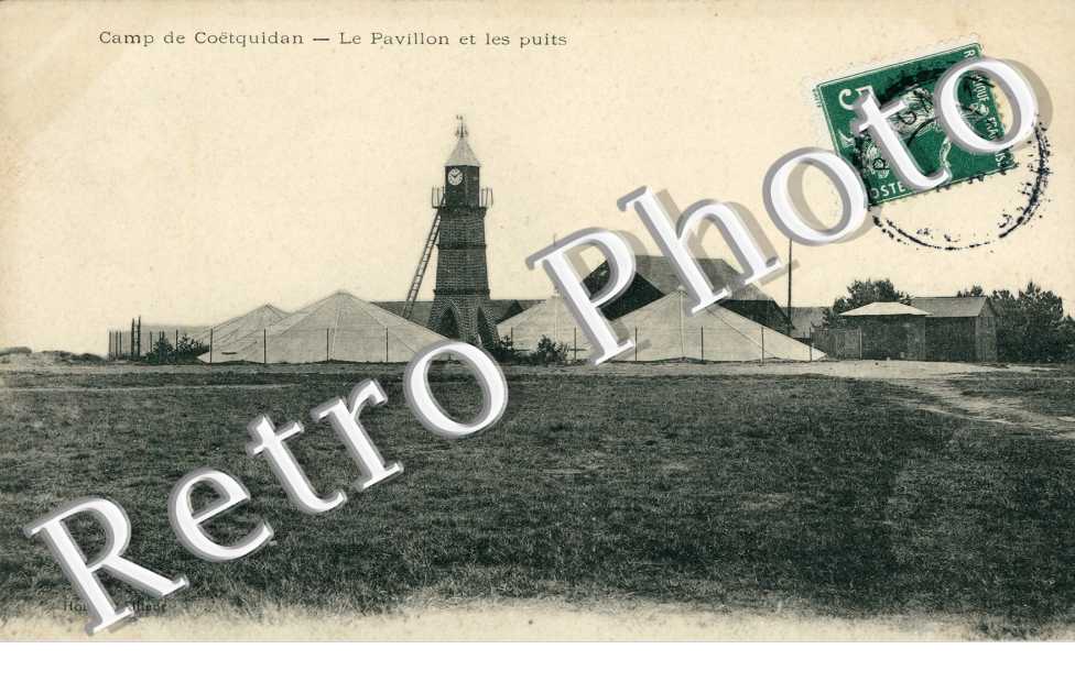 Camp de Coëtquidan, Pavillon et les puits