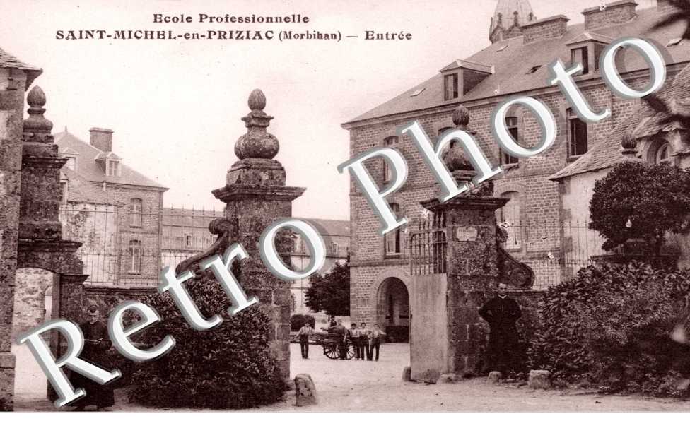 Ecole Professionnelle - Entrée
