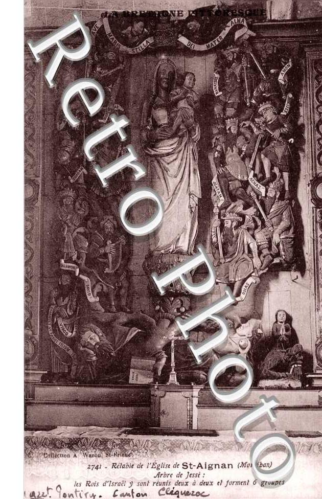 Retable de l'eglise