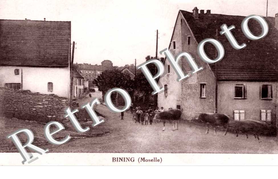 Une rue