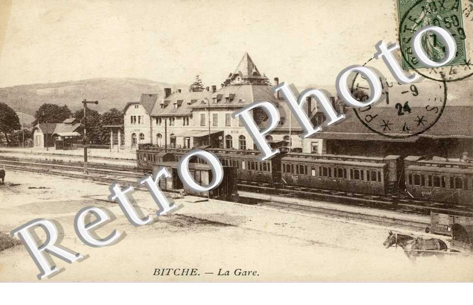 La gare