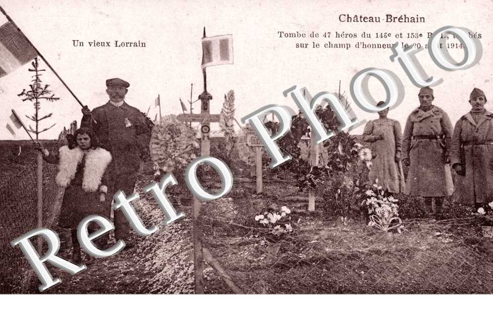 Tombe des heros tombes sur le champ d'honneur