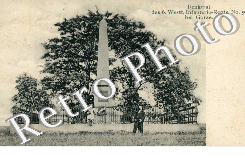 Denkmal