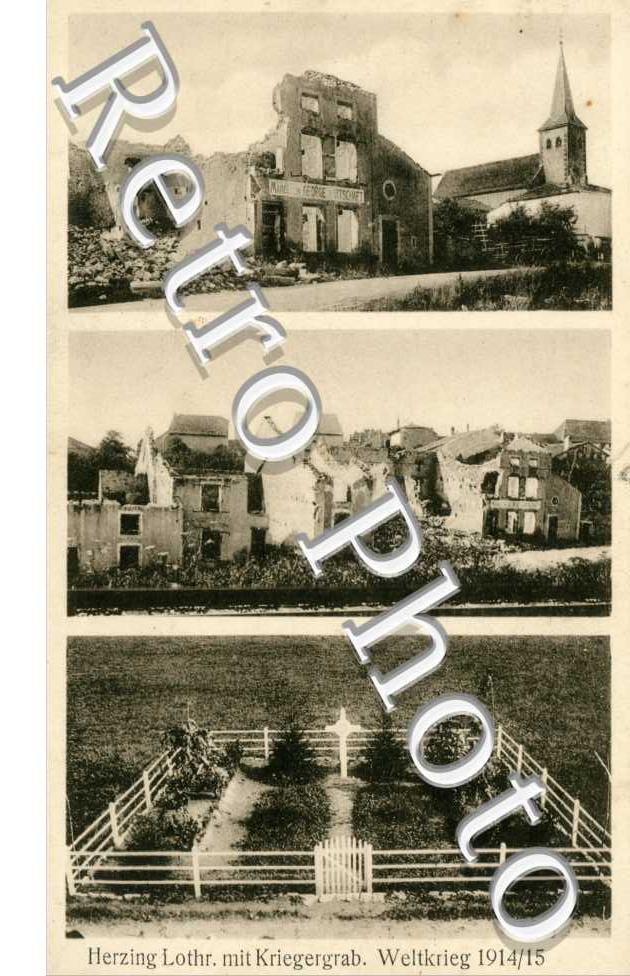 Vue des ruines