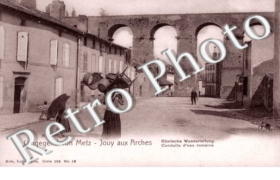 Conduite d'eau romaine