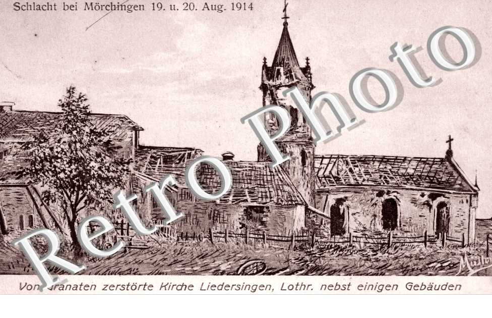 Ruines de l'Eglise