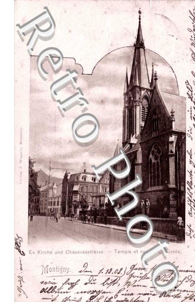 Temple et Rue de Chaussee