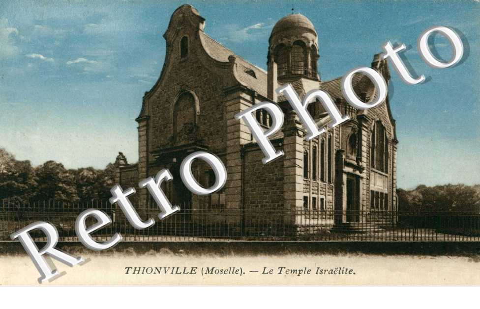 le temple israite