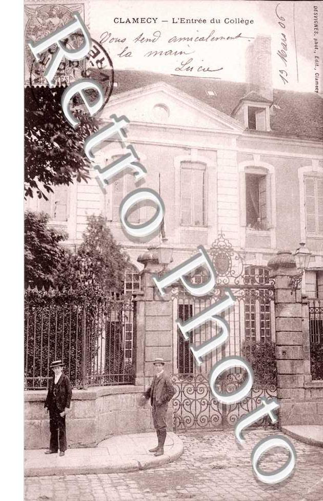Entree du College