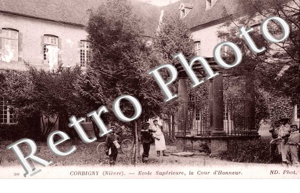 Ecole Superieure, la Cour d'Honneur