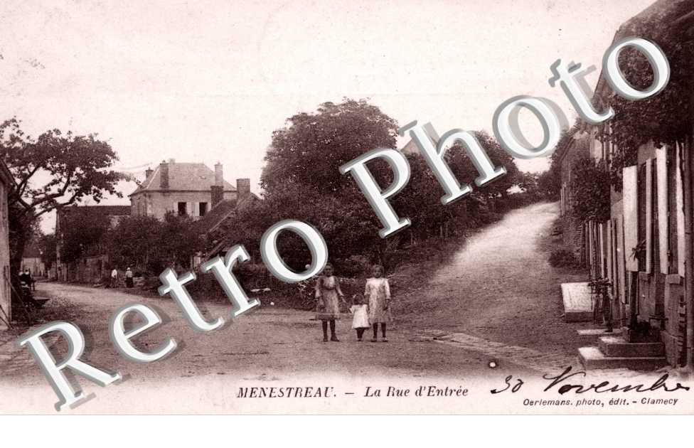 la rue d'entree