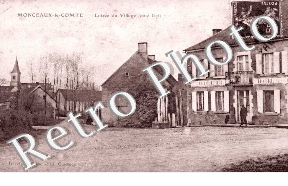 entree du village cote est