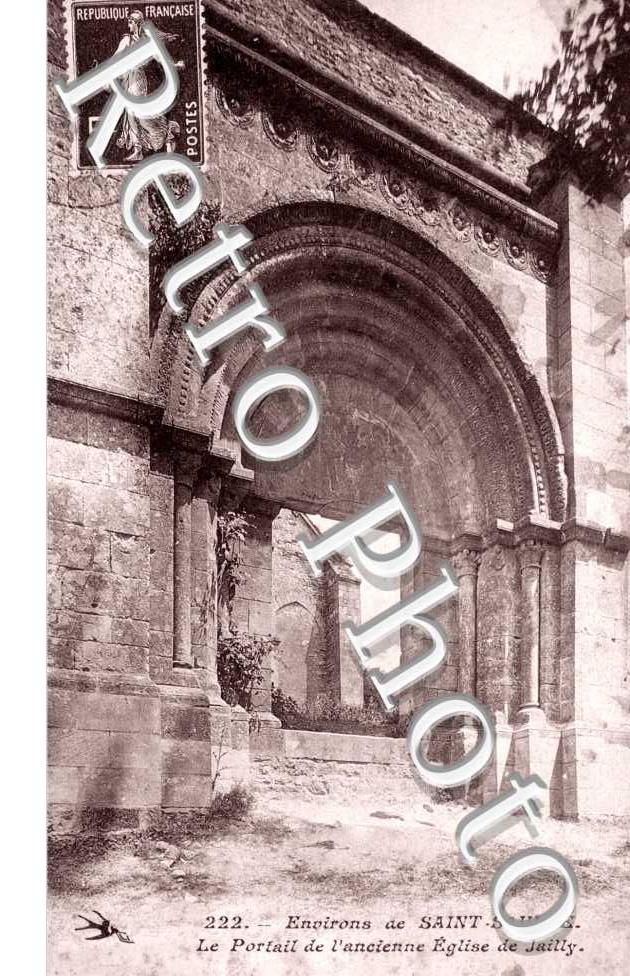 Le Portail de l'Ancienne Eglise de Jailly
