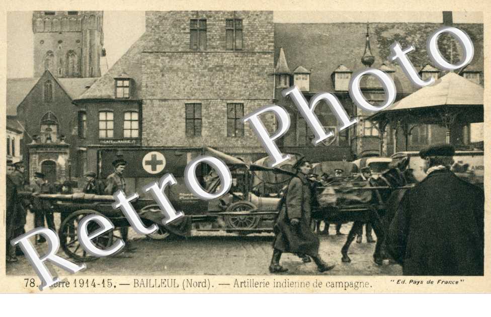 Artillerie indienne de campagne