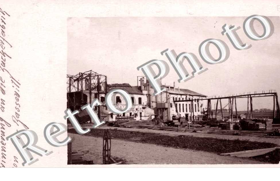 Une Usine