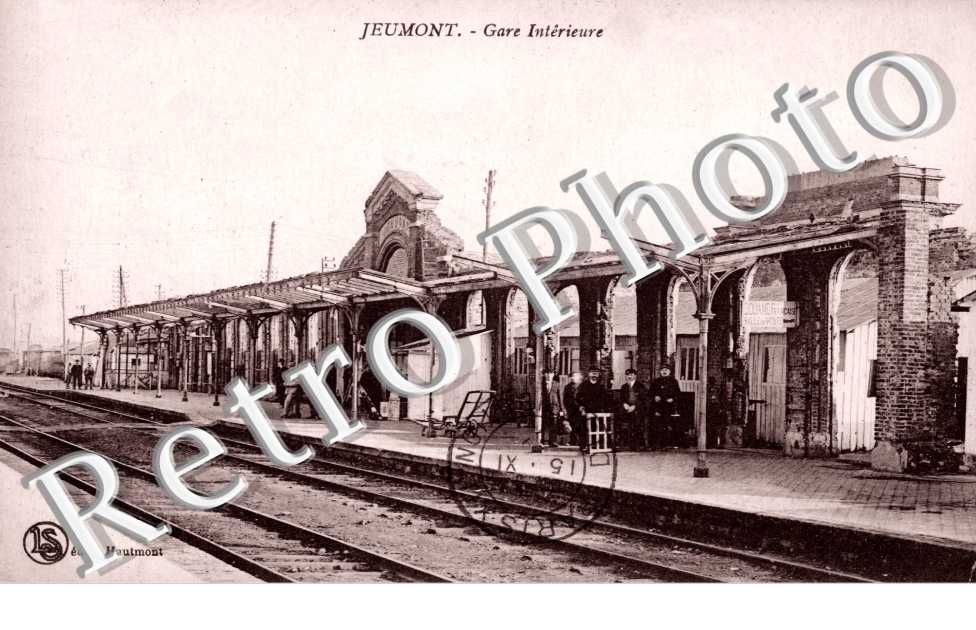 gare interieure